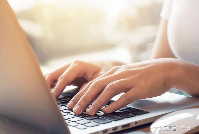 建网站时搜索引擎的优化主要作用是什么?(图1) 建网站时搜索引擎的优化主要作用是什么?(图1)