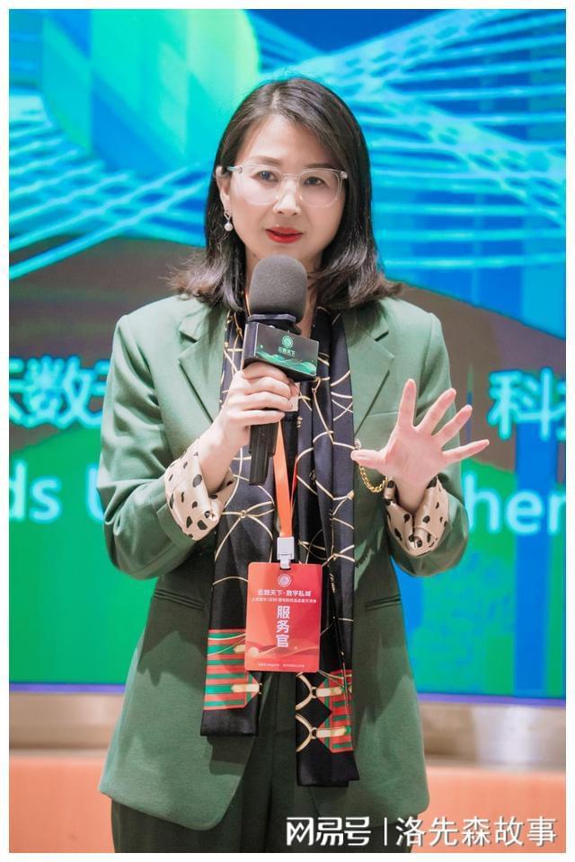 云数天下赋能非遗企业。博士茶馆全程幸运同行。(图3) 云数天下赋能非遗企业。博士茶馆全程幸运同行。(图3)