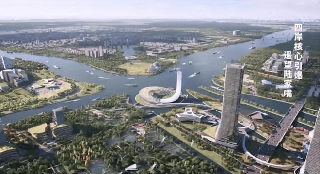 大华星曜售楼处（官方网站）大华星曜开发商@最新情况(图2)