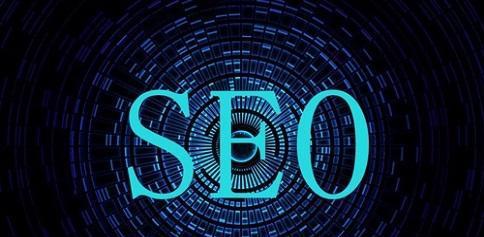 助力企业网站排名增长SEO优化线上营销新格局(图1)