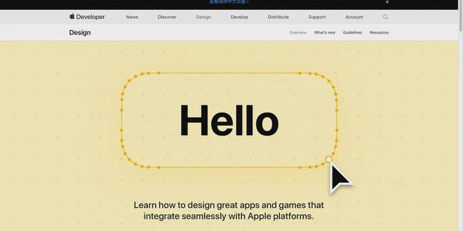 B端UX｜分享20个B端设计系统网站(图9)