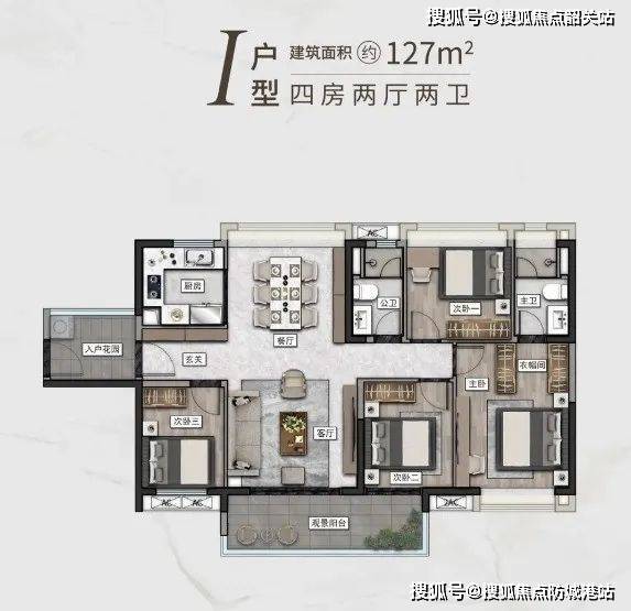科苑壹号(广州科苑壹号)首页网站丨南沙-2024年最新价格户型配套(图14) 科苑壹号(广州科苑壹号)首页网站丨南沙-2024年最新价格户型配套(图14)
