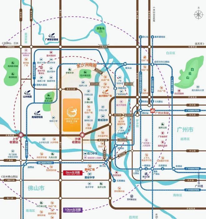 2024碧桂园云樾金沙最新售楼处(官方)官方介绍-佛山房天下(图4)