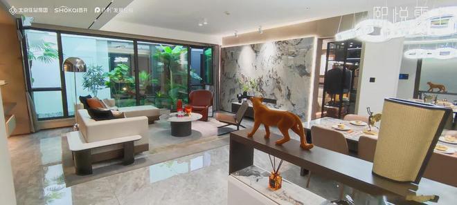 熙悦雲上官方网站（售楼处）北京熙悦雲上-2024最新首页-欢迎您(图4)